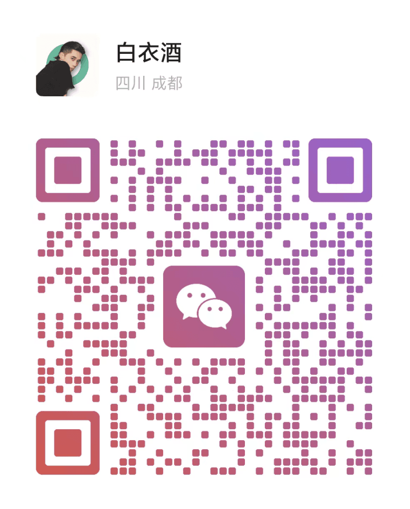 WeChat QR Code